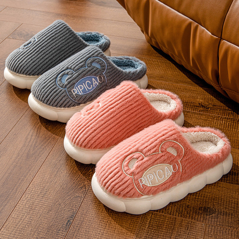Cozy & Warm Winter Non-Slip Warm Bear Slippers