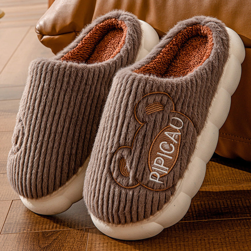 Cozy & Warm Winter Non-Slip Warm Bear Slippers