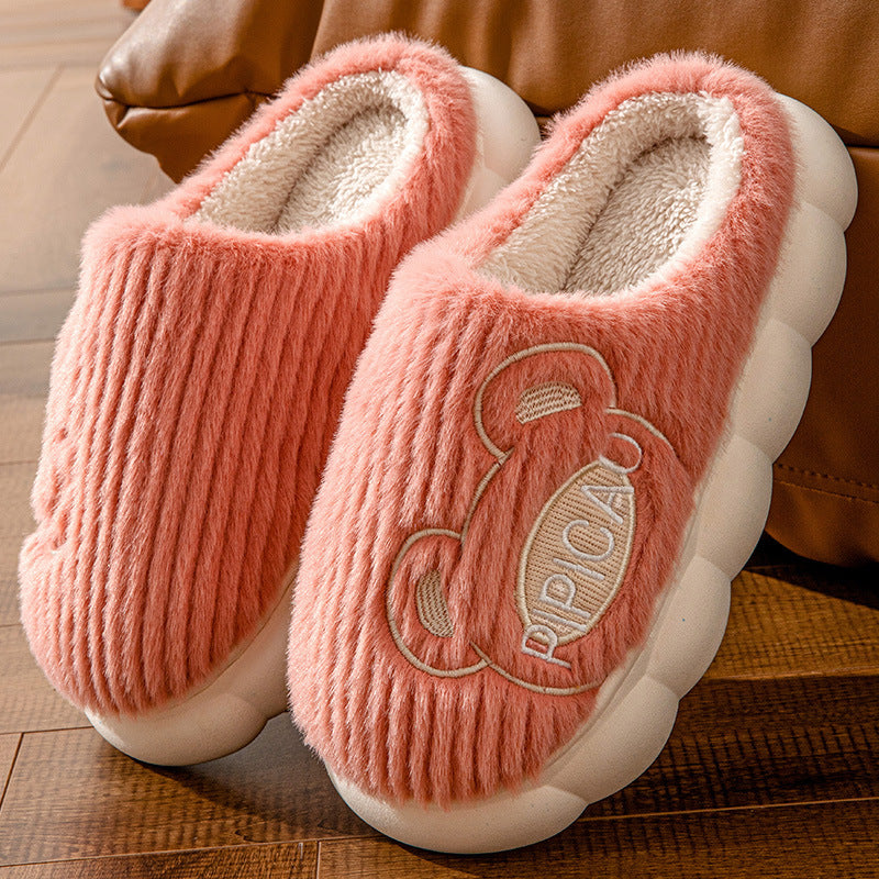 Cozy & Warm Winter Non-Slip Warm Bear Slippers